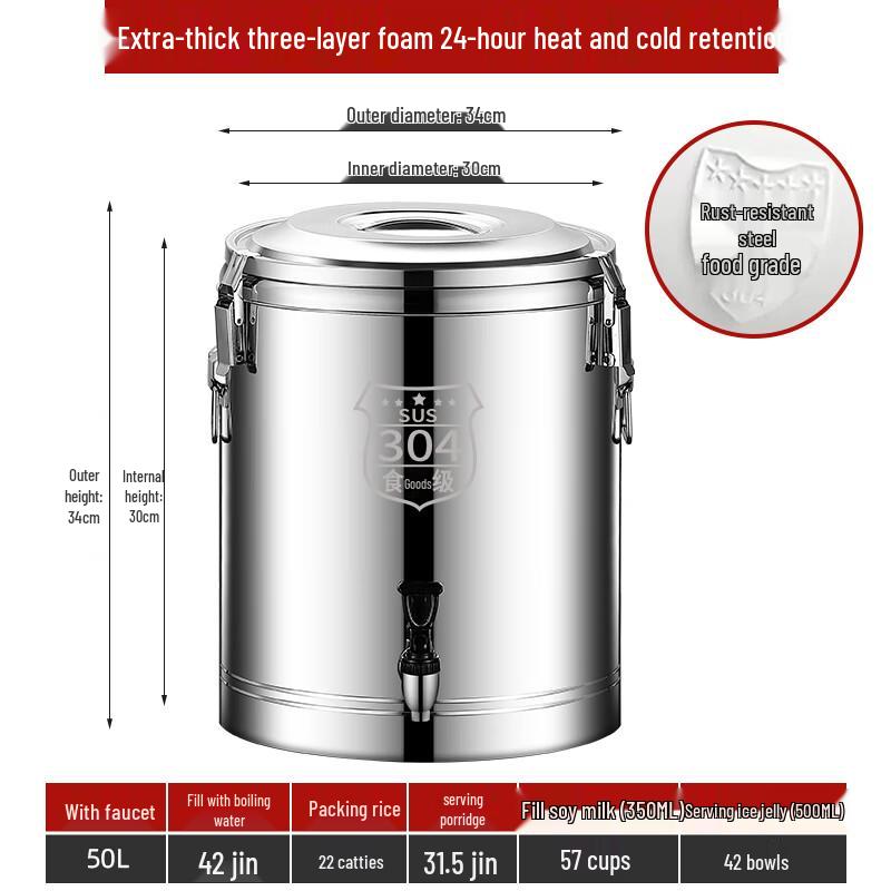 Commercial Insulated Soup & Porridge Dispenser