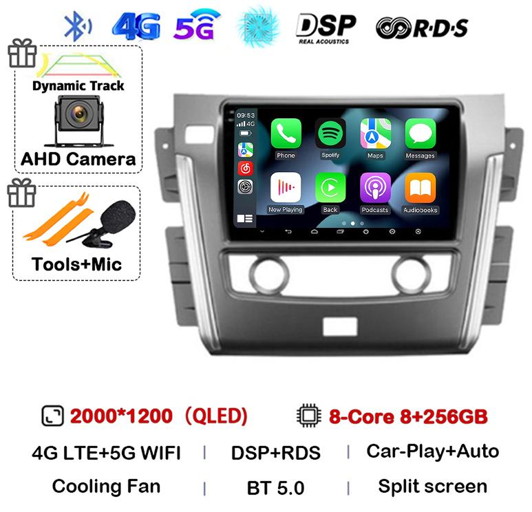 Android 14 Carplay Auto For Nissan Patrol Y62 2010 - 2020 Car Radio Autoradio Multimedia Video Player GPS Navigation Stereo DSP