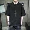 Chinese Style Summer Men's Cotton and Linen Embroidered Short-sleeved Shirt Retro Casual T-shirt