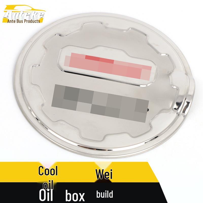 Dodge Journey Stainless Steel Fuel Tank Cap Decorative Scratch-Resistant Sticker