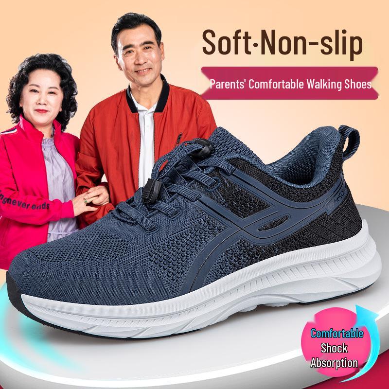 Breathable Odor-Resistant Ultra-Light Mesh Shoes with Soft Non-Slip Sole for Seniors
