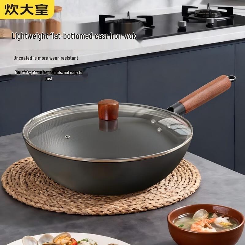 COOKER KING 32cm Cast Iron Wok with Lid