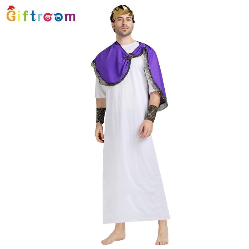 Prom Cleopatra Men's Purple Cloak Performance Costumes Cosplay Costumes Stage Play Props Costumes