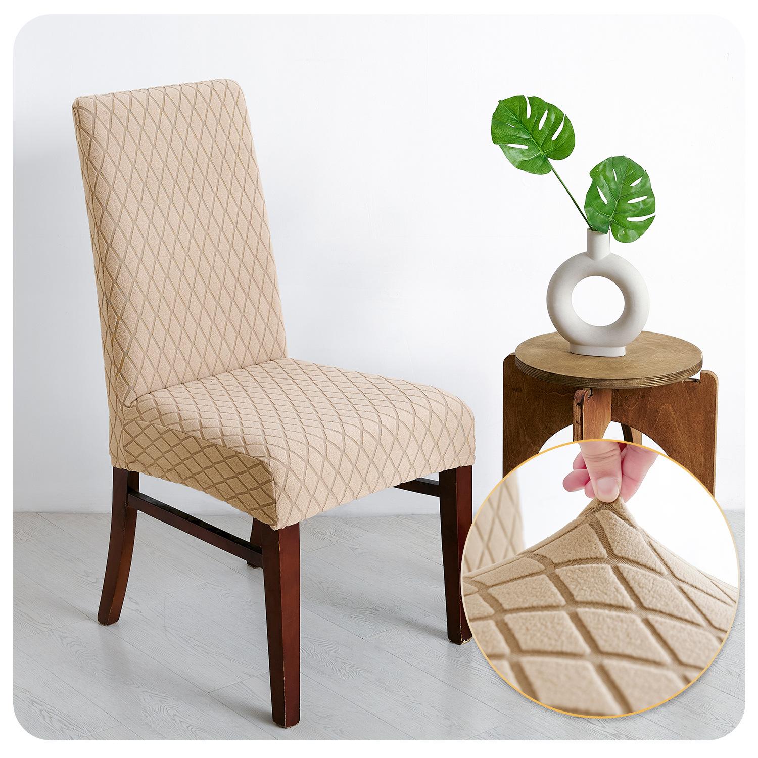 

Maulingge Эластичный чехол для домашнего обеденного стула, Чехол для стула жаккардовый для отеля, Пыле- и пятноустойчивый чехол для стула, Чехол 22*14*6cm