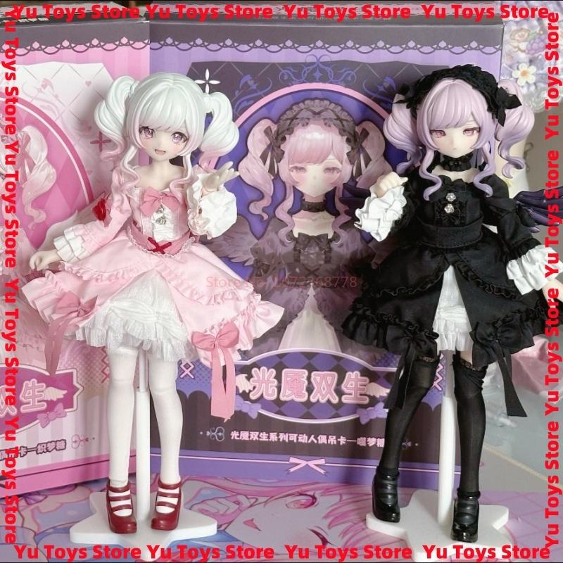 Official Dream Weaving Candy Art Articulé Ange Rose Bjd Mjd Périphérique Carte à Suspendre Décoration de Bureau Jouet En Stock