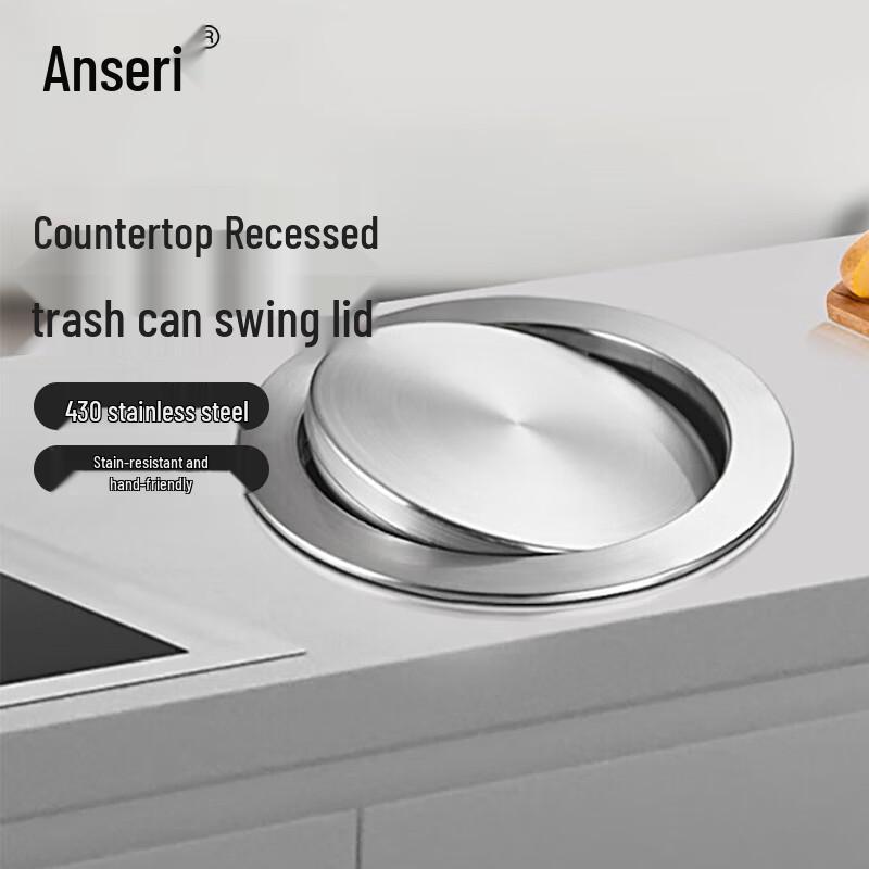 Ansell-Avery Countertop Built-in Swing Lid Trash Can 238mm