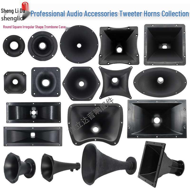 

3-18 Inch High-Frequency Stage Speaker Horn Driver with Flat Mouth Screw Mount Other