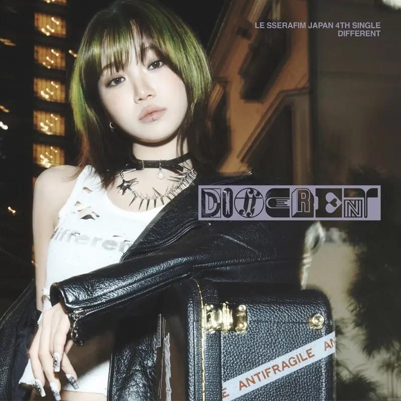 

LE SSERAFIM - [DIFFERENT] Япония 4-й сингл-альбом SOLO KIM CHAEWON