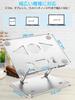Foldable Laptop Tablet Adjustable Height and Ergonomic Relieves Back and Stiff Improves Heat Desk Compatible with and Under Silver Stand, Stand,