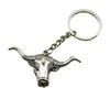 Bull Head Keychain Pendant - Hot Selling Simple Design