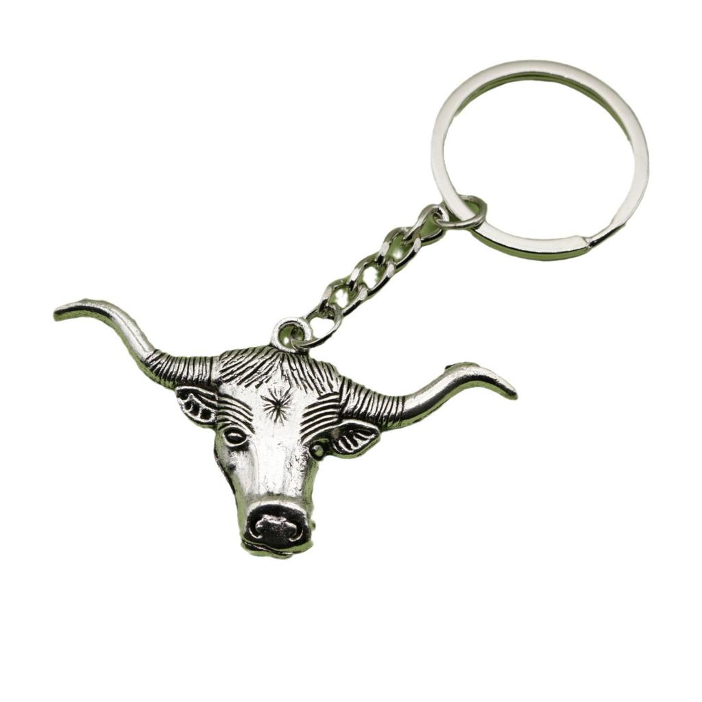 Bull Head Keychain Pendant - Hot Selling Simple Design