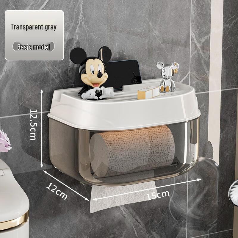 Aeg Wall-Mounted Toilet Roll & Tissue Holder