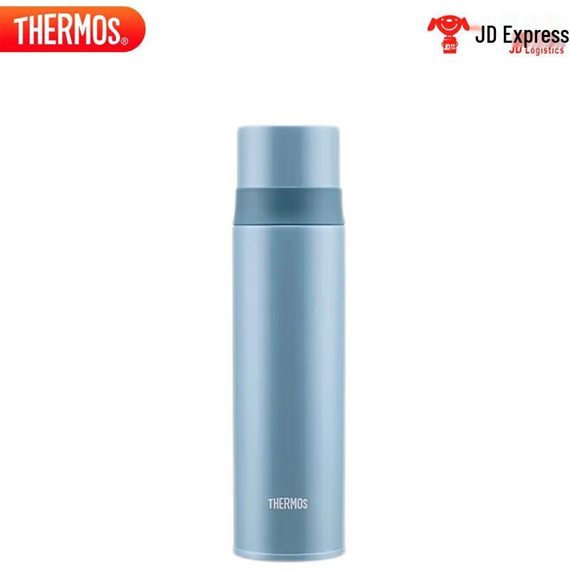 Thermos FFM-520S Insulated Stainless Steel Bottle