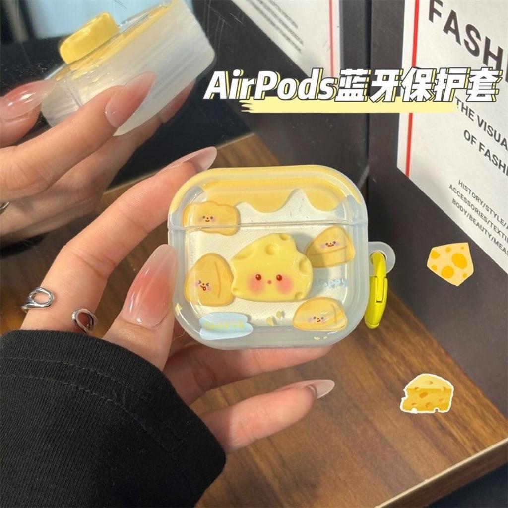 Applicable to Apple wireless Bluetooth headset cover AiraPods protective case 1/2/3/5th generation soft anti-drop cheese cheese