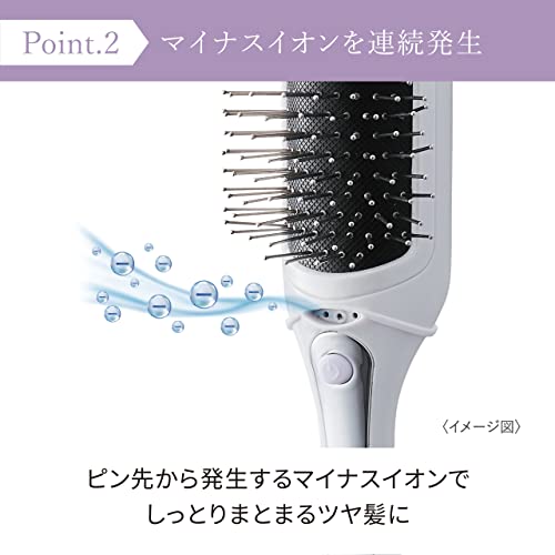 Festino Ion Care Styling Brush SMHB-009 (White)