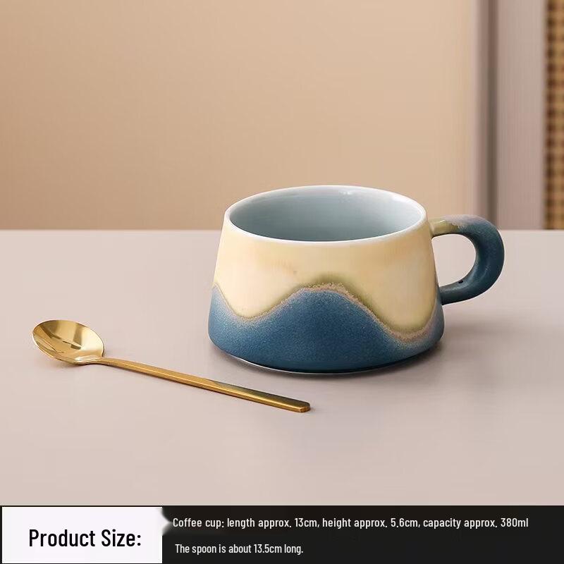Jianshan Ceramic Coffee Cup