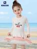 Women's Long Sleeve Skirt Swimsuit & Girls' Cute Conservative Swimwear Set