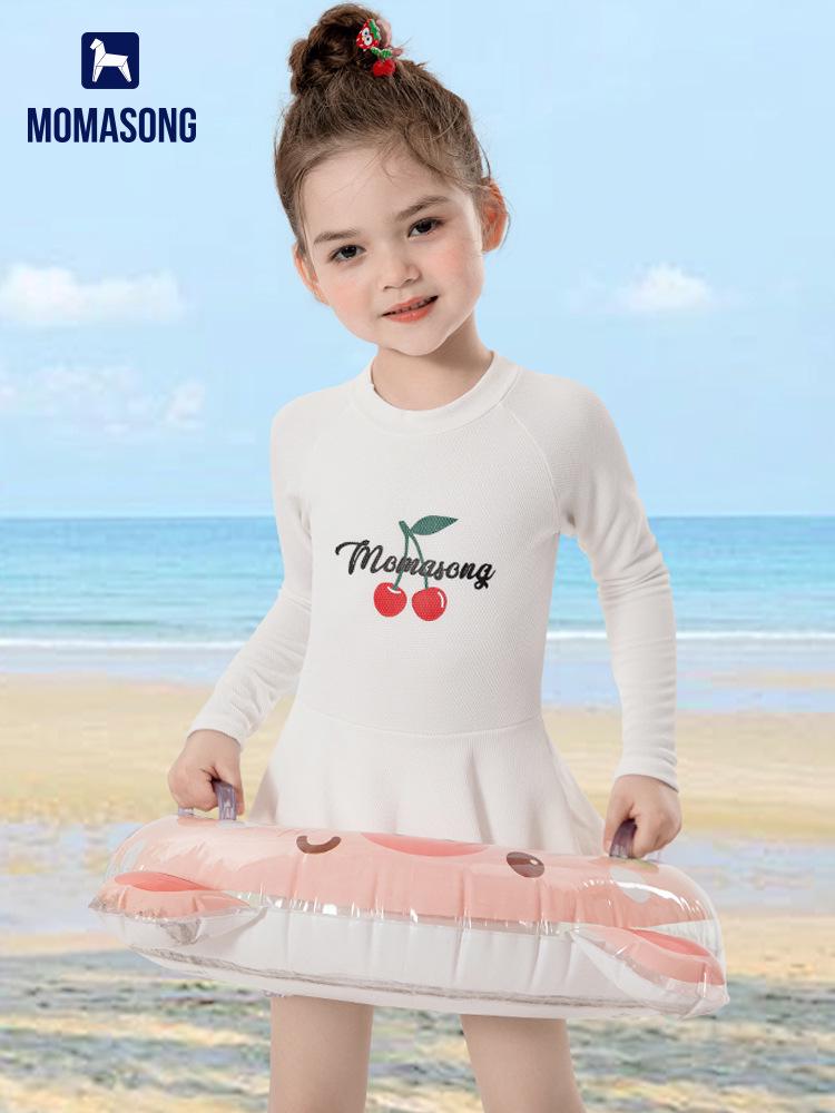 Women's Long Sleeve Skirt Swimsuit & Girls' Cute Conservative Swimwear Set