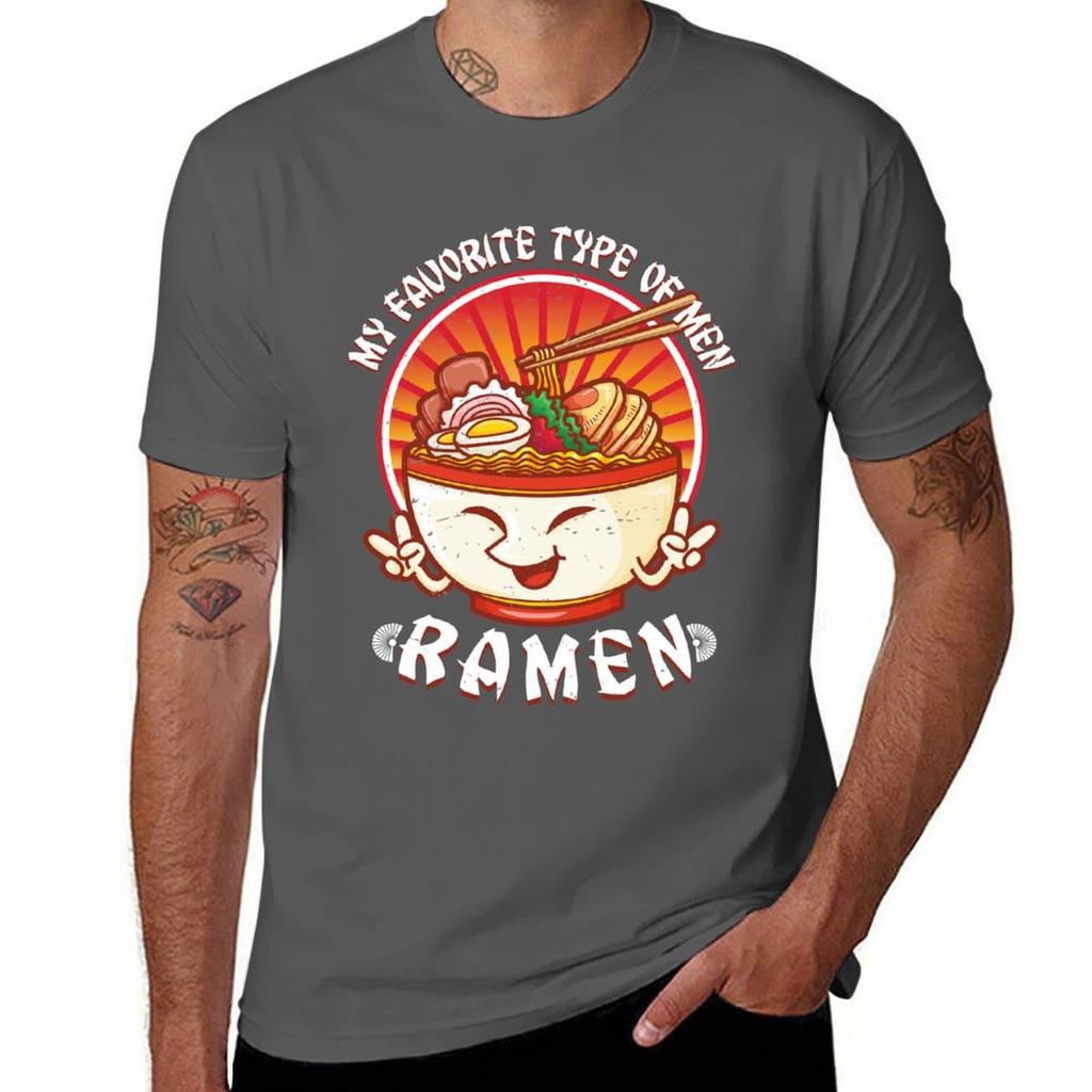 My Favorite Type Of Unisex Raunisex Tshirt Cotton T Shirt Unisex Tshirt