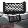 Universal Car Storage Bag Elastic Mesh Back Cargo Door Organizer Net Pocket