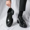 Men's Shoes Large Size New Leather Shoes Fashion Men's Block Carved Business Dress Leather Shoes Wedding Groom Shoes