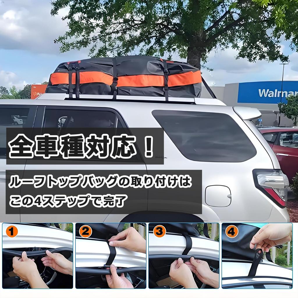 Car Roof Carrier 550L Large No Rails 500D PVC Mesh Reinforced Disaster Universal for All Black Bag, Waterproof, Capacity, Foldable, Required, +