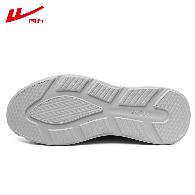 Huili 2025 Frühling und Herbst Neue Herrenschuhe Mesh-Schuhe Atmungsaktiv Vielseitig Bequem Slipper Freizeit Sport Herrenschuhe 0822