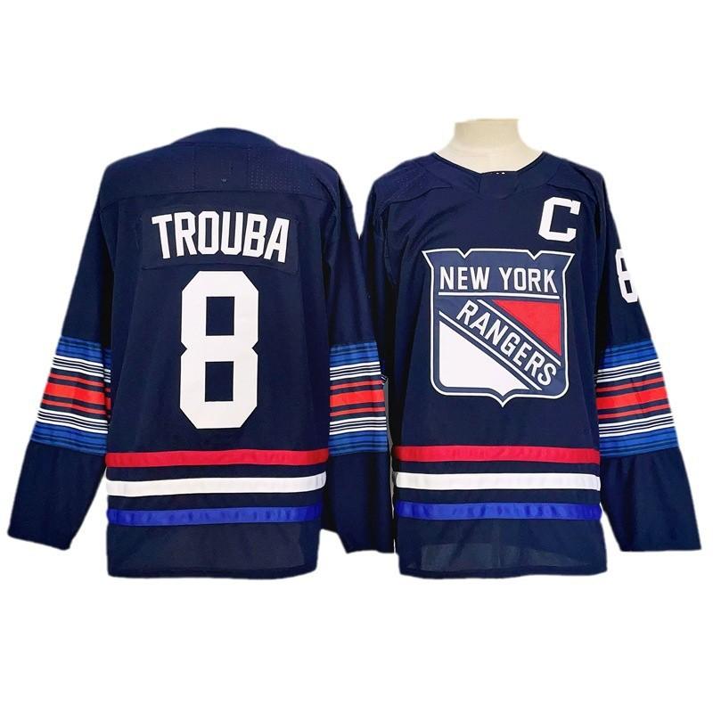 Mens Retro Embroidered Ice Hockey Jersey Training Shirt Customizable Player Name Cotton Blend Winter