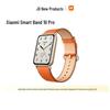 Xiaomi Smart Band 10 Pro NFC (CN Version)