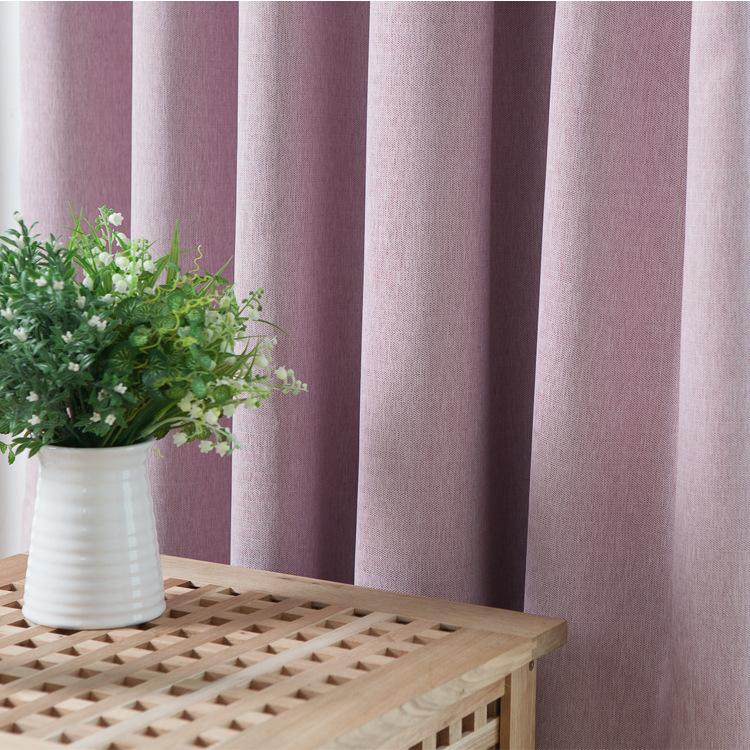 Simple Solid Color Herringbone Pattern Thickened Blackout Curtains, Bedroom Living Room Warp Knitted Curtains Customization