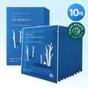Round Lab [Moisture Double Close Care] Round Lab Birch Tree Moisture Double Gel Mask 10 Sheets