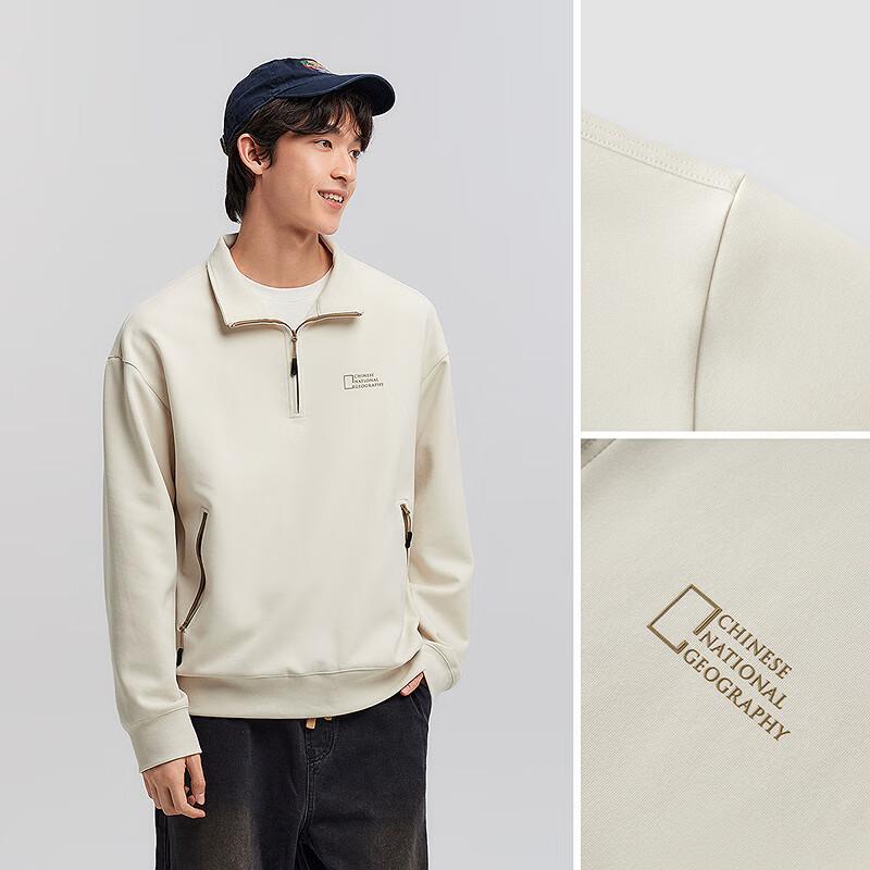 Semir Men's National Geographic Graphic Sweatshirt