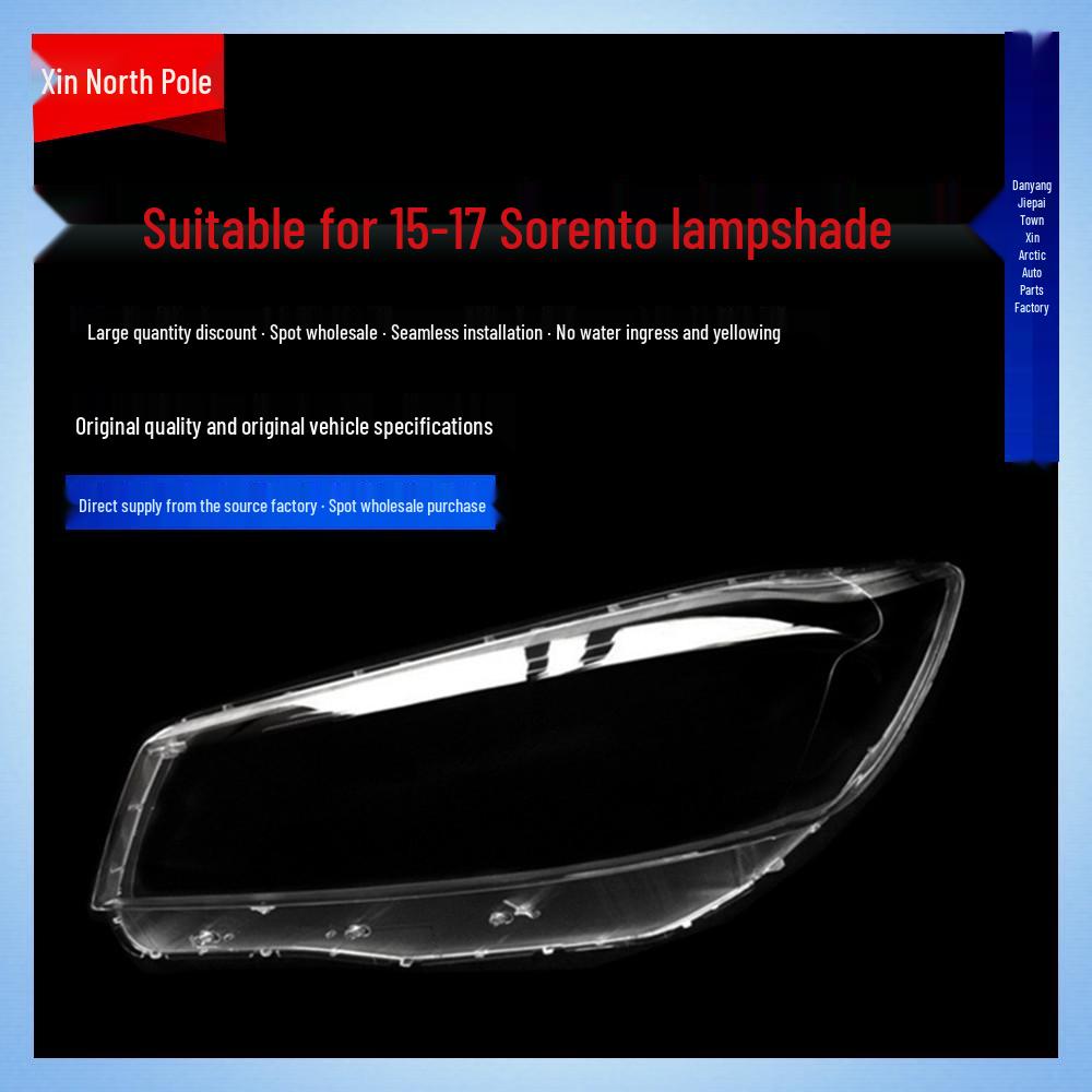 Compatible Headlight Plexiglass Cover for 2015-2017 Kia Sorento