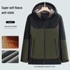 Autumn/Winter Windproof Waterproof Warm Jacket for Mountaineering, Fishing, Cycling, and Workwear with Custom Embroidery and Logo Options