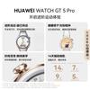 Huawei Watch GT 5 Pro Smartwatch (CN Version)