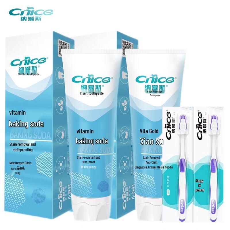 Nice Baking Soda Fresh Breath Toothpaste Set