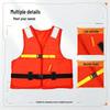 High Buoyancy Adult Life Jacket for Marine, Rafting, Flood Control, and Outdoor Activities