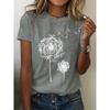 Casual Short Sleeve Top for Spring & Summer Women's Clothing Dandelion Print Crew Neck T-Shirt