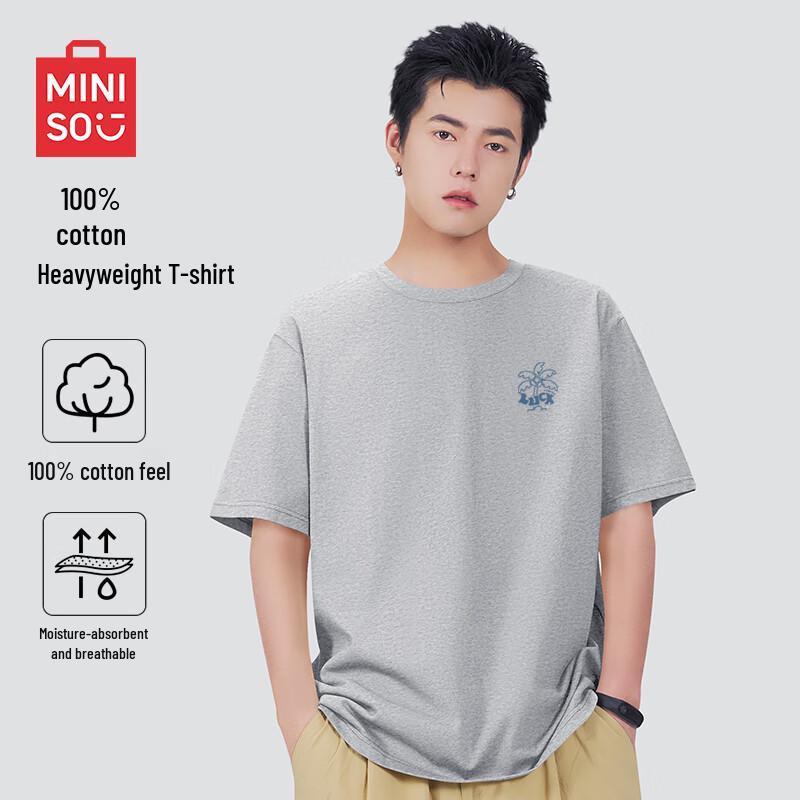 MINISO Men's Pure Cotton Casual Short Sleeve T-Shirt