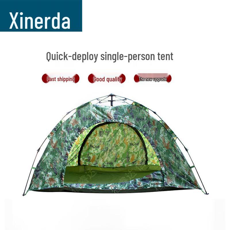 XINRUIDA Camouflage Single Person Tent