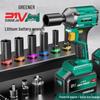 Green Forest Cordless Brushless Impact Wrench CN plug (adapter included)