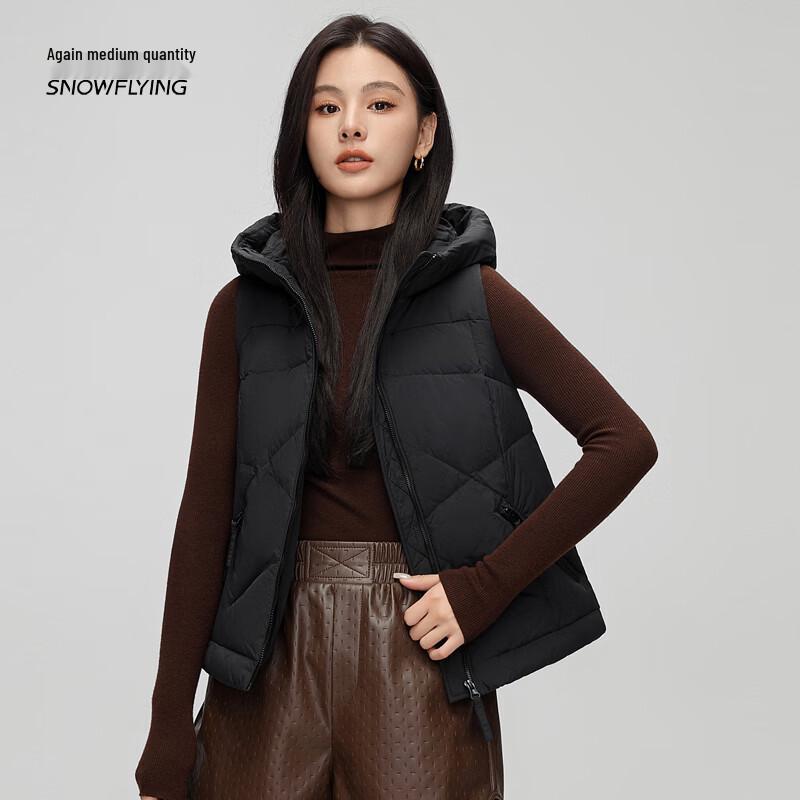 SNOWFLYING Women's 90% Duck Down Hooded Vest
