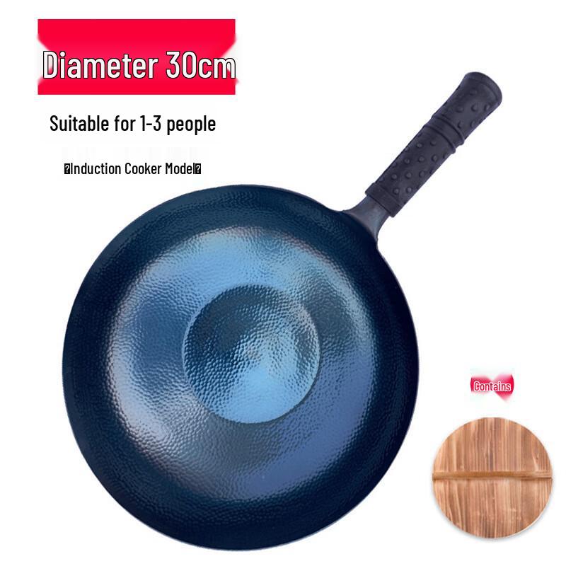 Zhangqiu Handmade Wrought Iron Wok