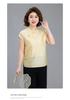 Mom's Chic Summer Chinese Style Two-Piece Short-Sleeve Top for Middle-Aged Women