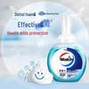 Walch Disinfecting Foam Hand Soap