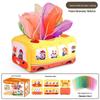 Baby Tissue Dispenser & Pull Toy for 0-1 Year Old - Educational Fun with Radishes