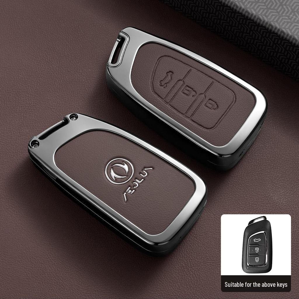 Dongfeng Fengshen AX Series & Fengdu Haoji Mach 22 Car Key Cover