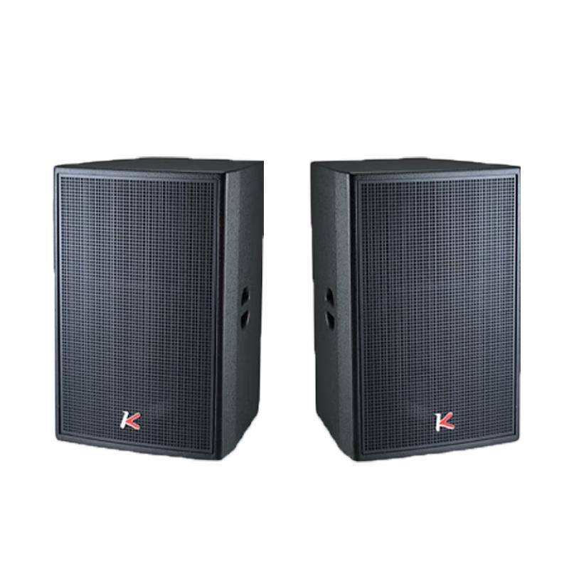 Professional KTV Audio System