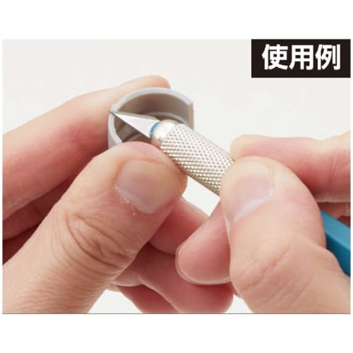 GSI Creos G-Tool MT701 Mr. Design Knife, Hobby Tool