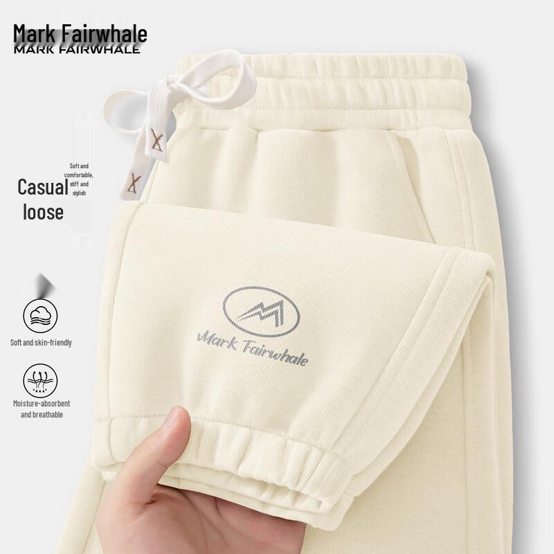 Mark Fairwhale Men's Casual Joggers